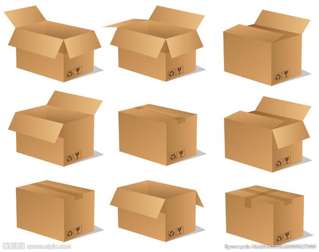 4号三层aa加硬邮政箱包装纸箱批纸盒邮政箱搬家纸箱定做淘