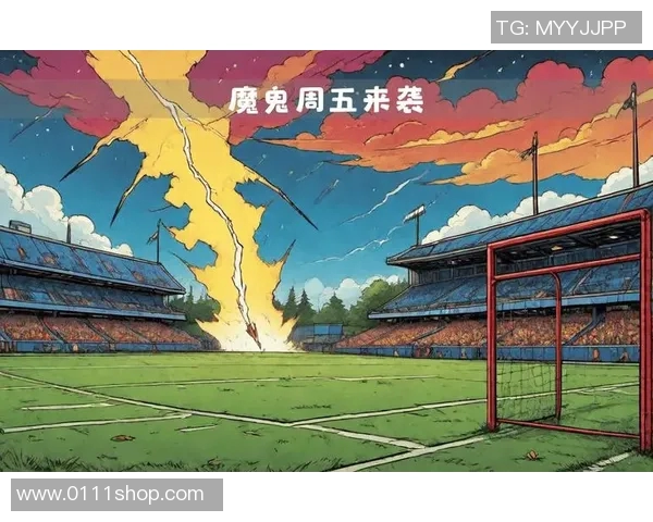 土耳其与波黑精彩对决比分集锦回顾与分析